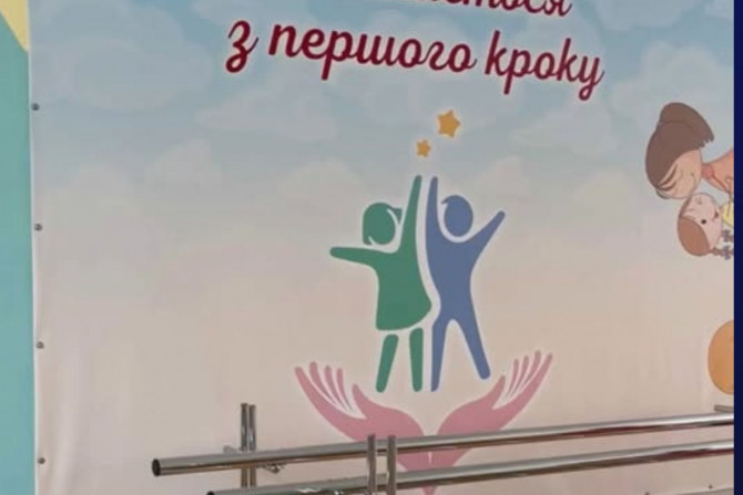 Погляд — новини Київщини онлайн - a1e0076e-cb82-4ceb-8339-f3d931dfc755 - зображення